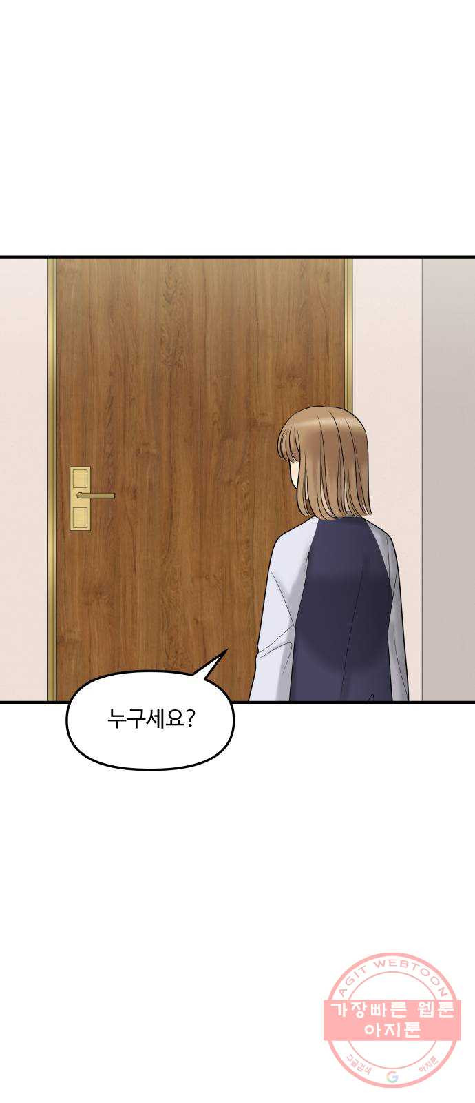 1639499679152zura2l448rj.jpeg