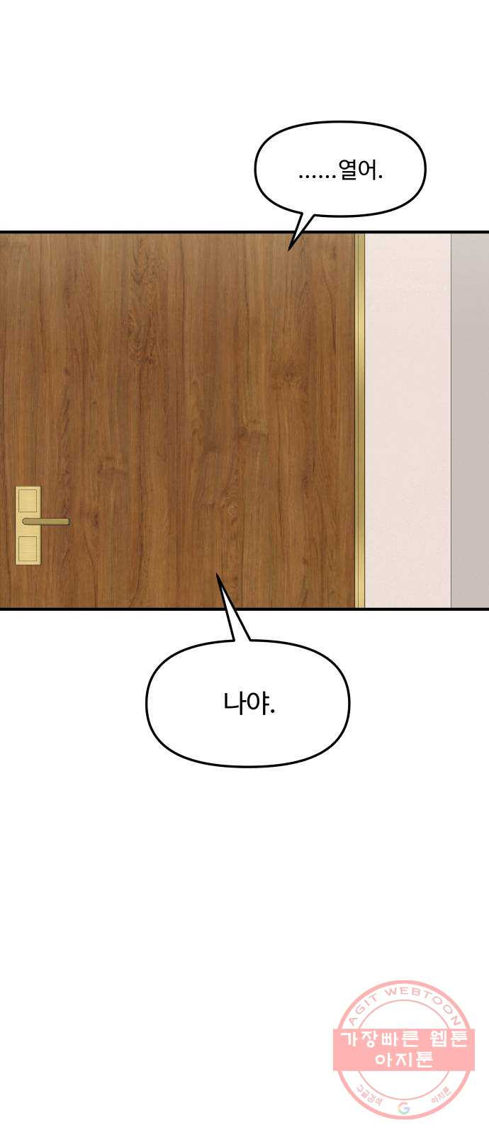 1639499679366qzrgojts89.jpeg