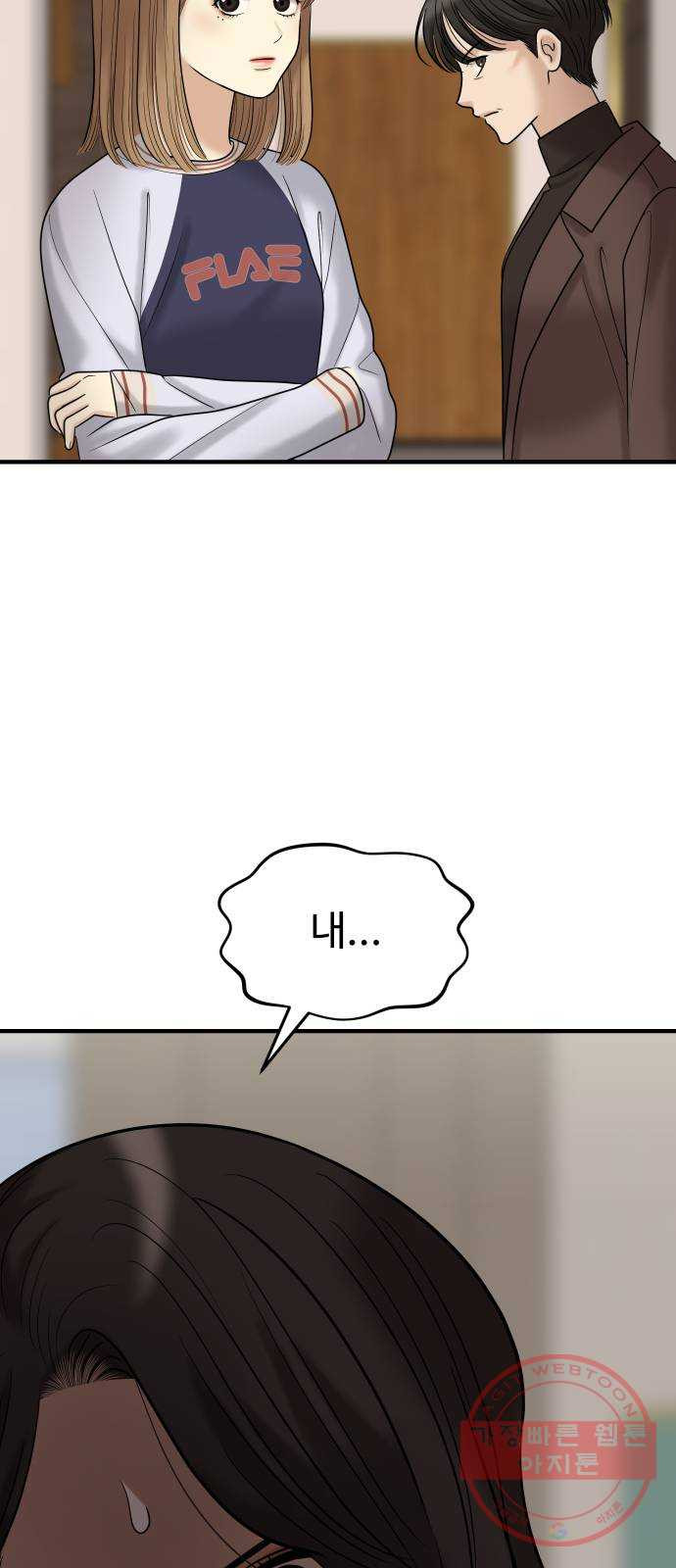 163949968128392dhixhtfjt.jpeg