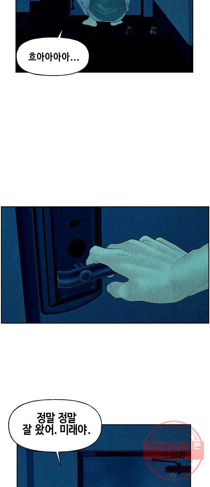 16394990557046vxi43ol6el.jpeg