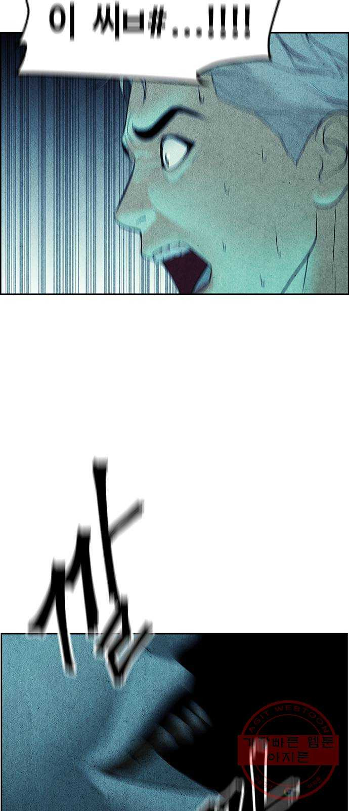 1639499060291mnglffmc2mm.jpeg
