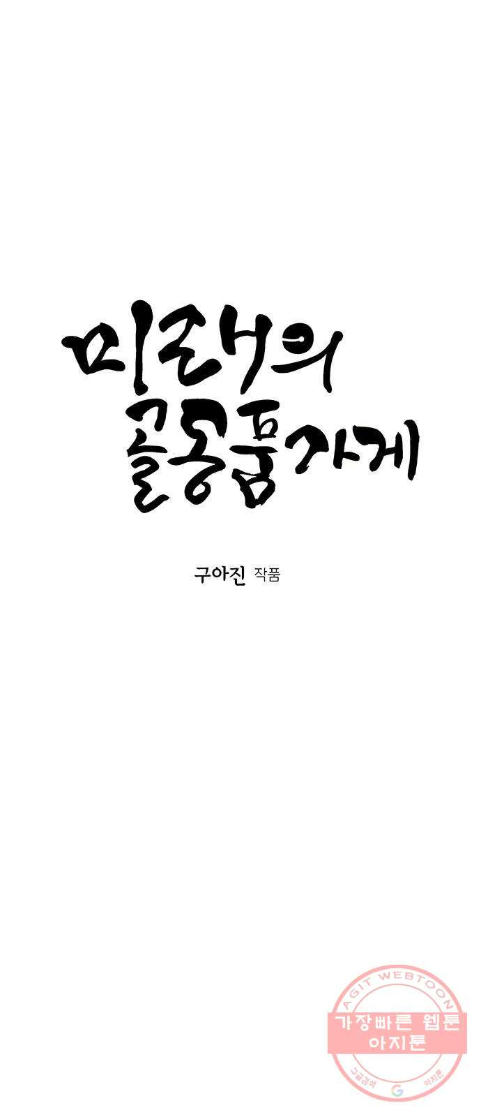 16394990663199vbulhomr88.jpeg