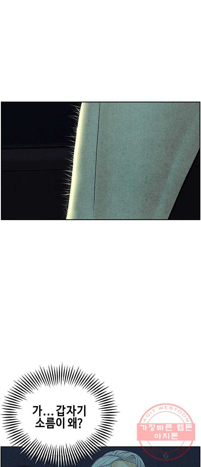 1639499071320xp3dnsri86d.jpeg
