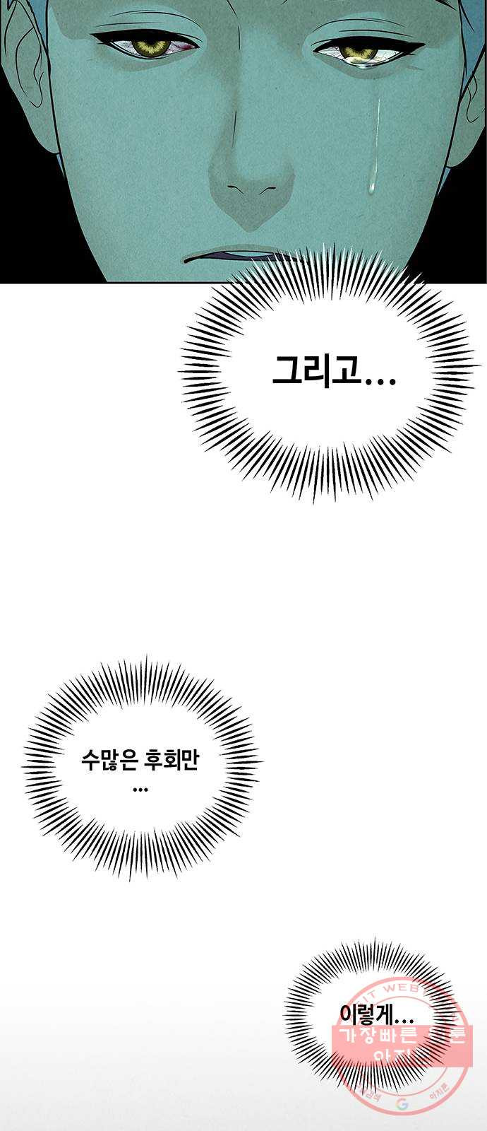 1639499076922n5jjwn8qaa.jpeg