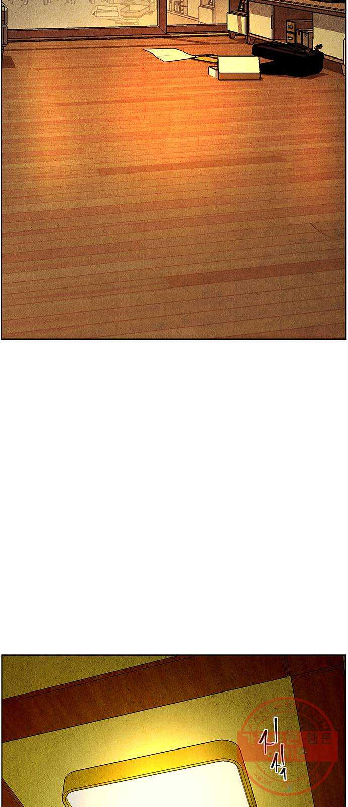 1639499078686v35itablwvs.jpeg