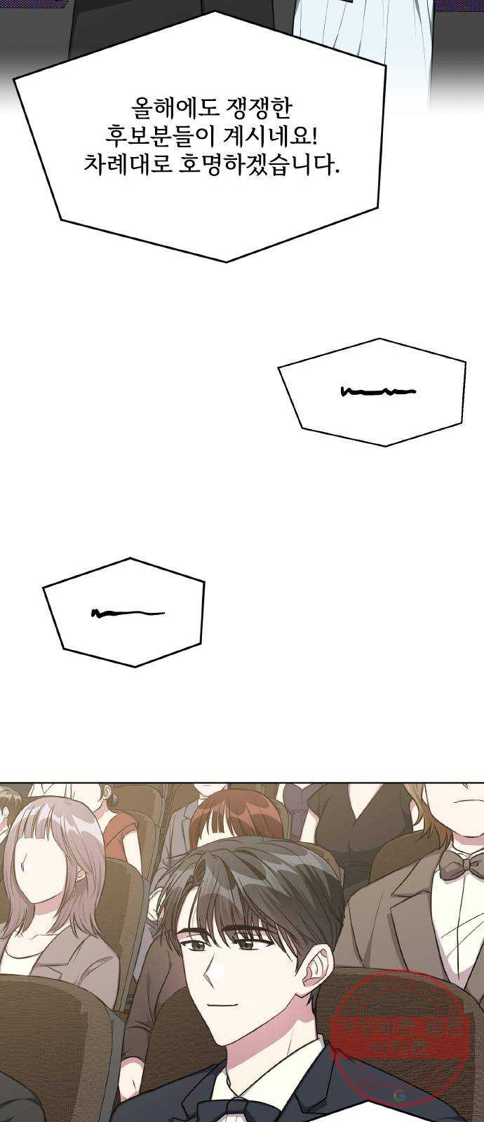 16394996014070eifmnwndiw.jpeg