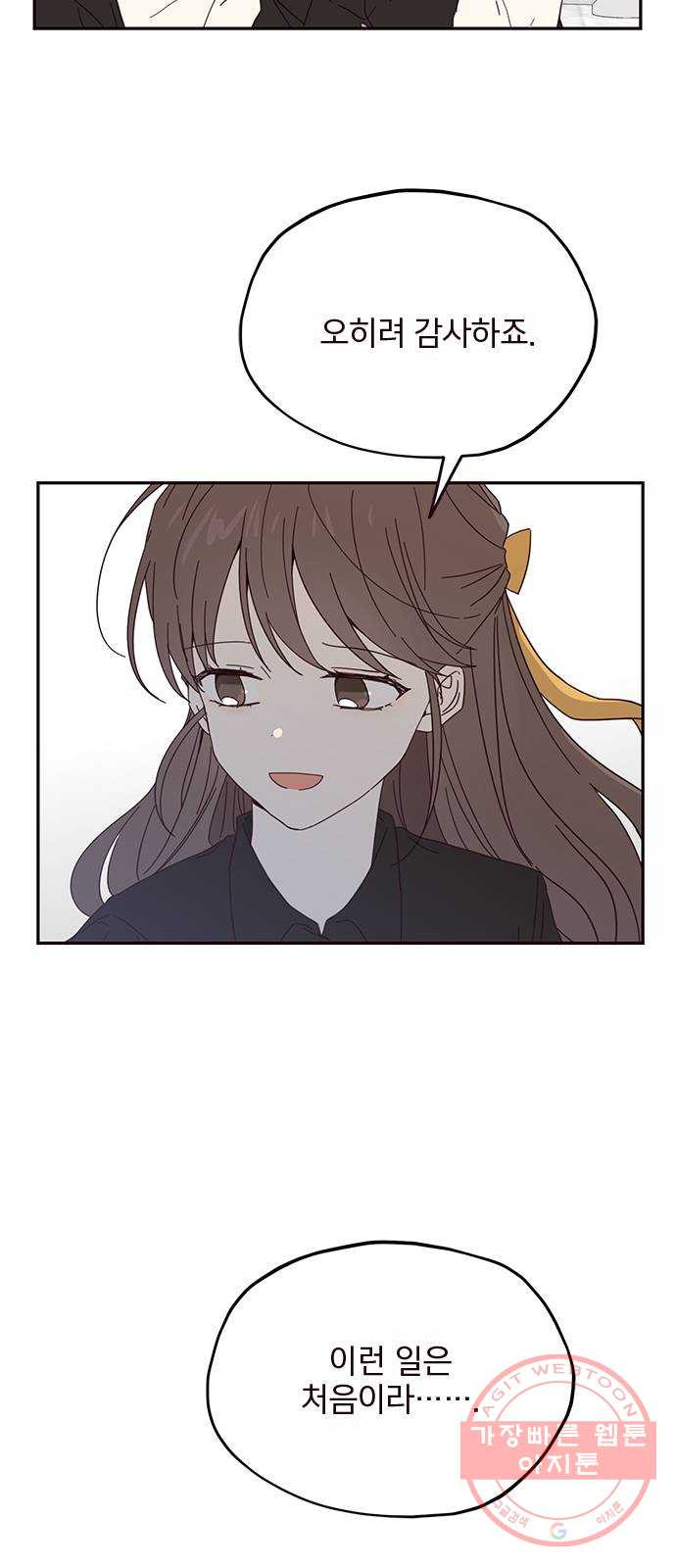 1639499297849k482b4jy52e.jpeg
