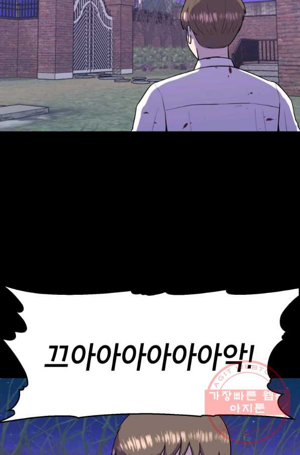 1639498130474yby76bmdw9.jpeg