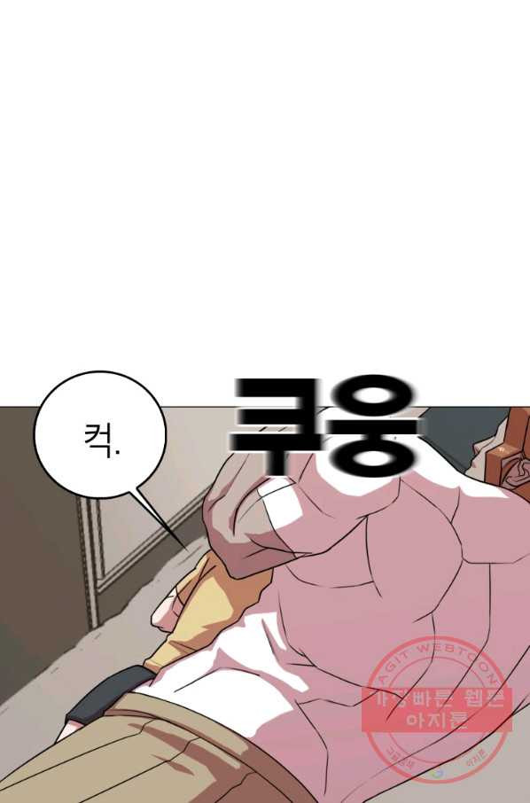 1639498139249eyz8u8tena7.jpeg