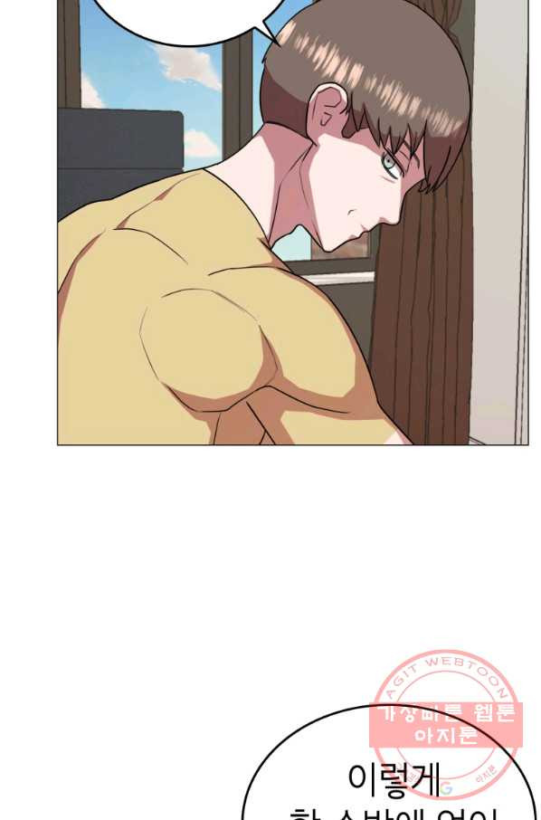 1639498139907m8px98y5b8g.jpeg
