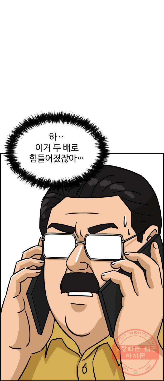 1639498364123t20bwwurw9.jpeg
