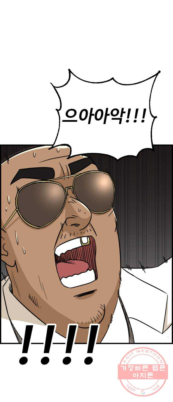 16394983648852rizu4h0hw4.jpeg