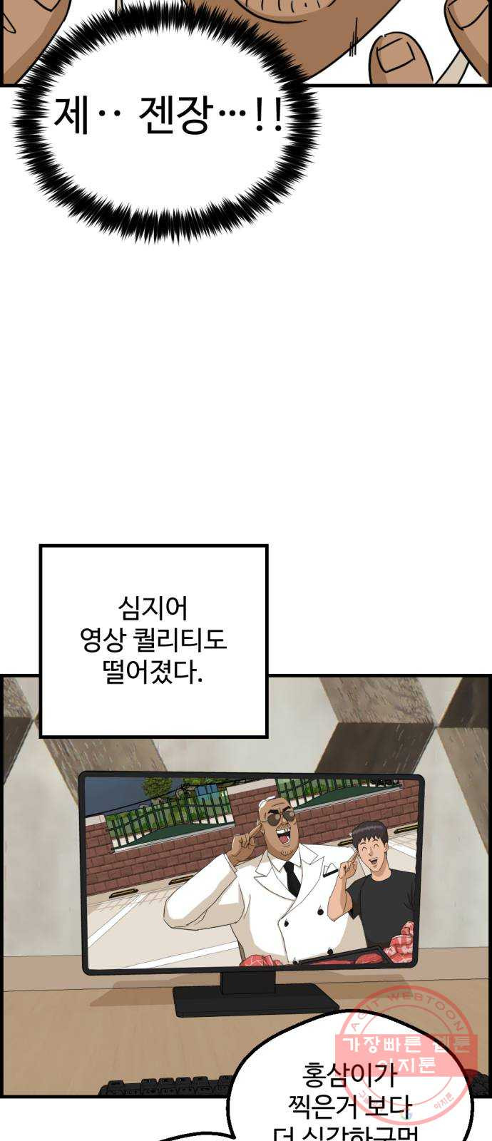 1639498366204ns79c4u2ilk.jpeg