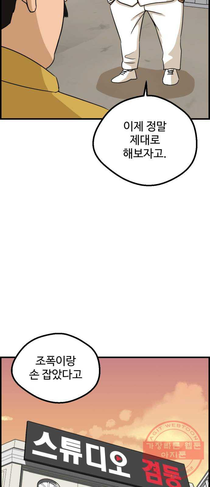 1639498367713ffrdlvm2ef5.jpeg