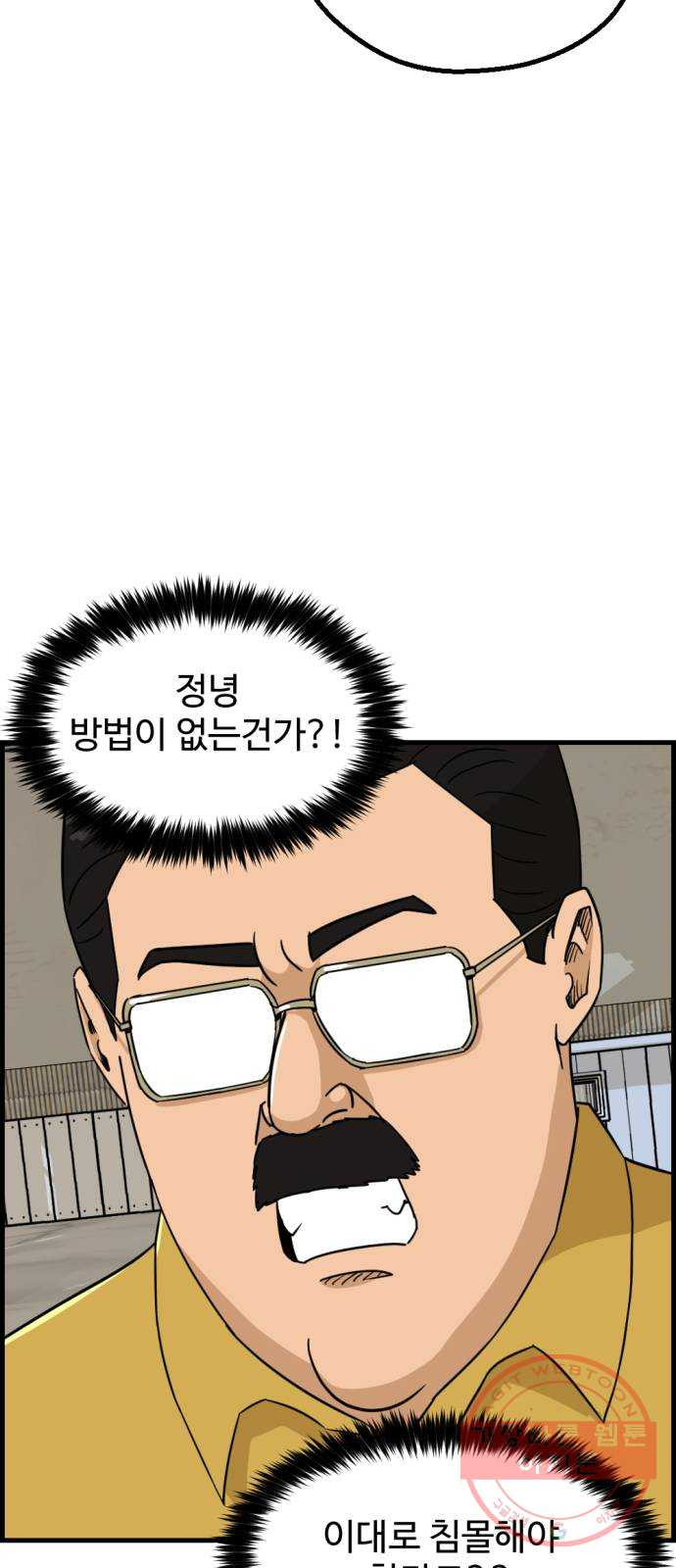 1639498369622ev28lg7n3if.jpeg