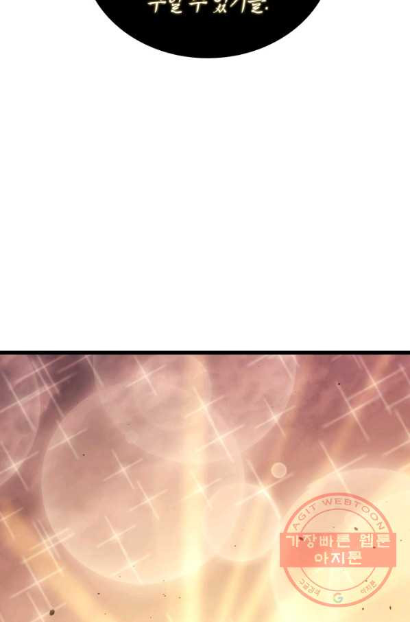 1639649991698ucjtktzm1i.jpeg