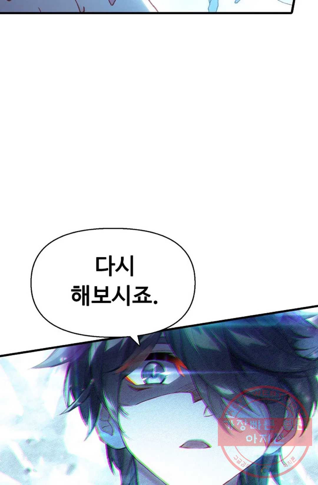 1639656437145u83is3e6zhh.jpeg