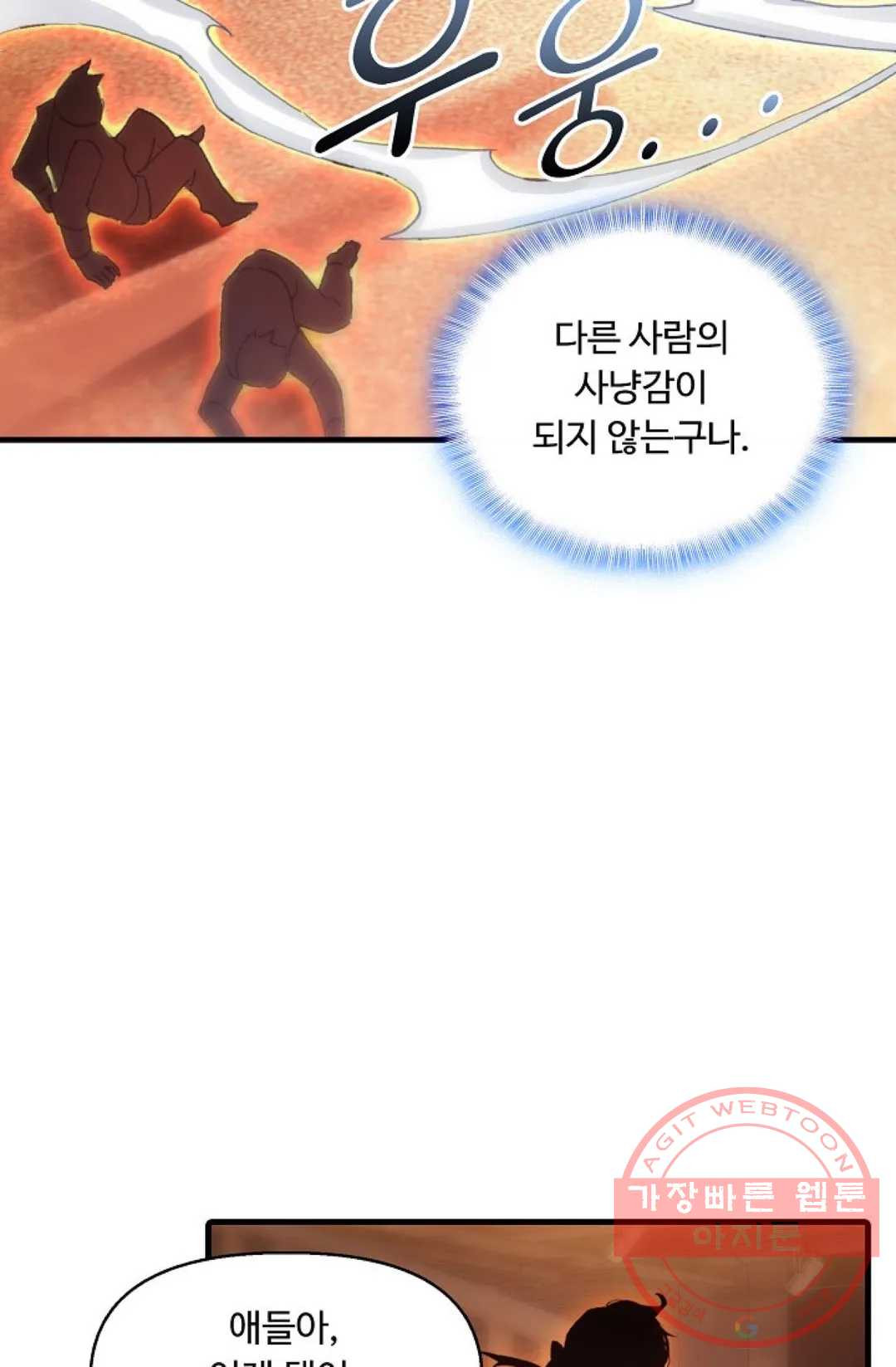 1639656439194e8fnsrwfshr.jpeg