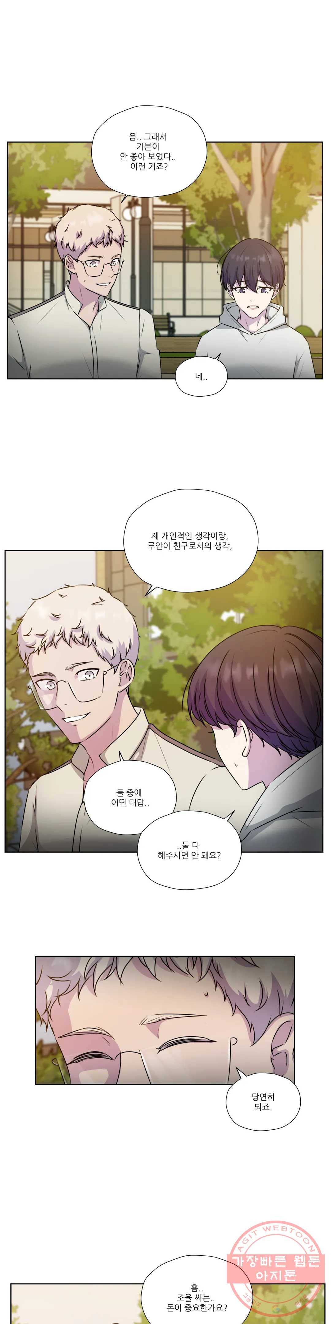 1639650724921jegzmmyhn4n.jpeg