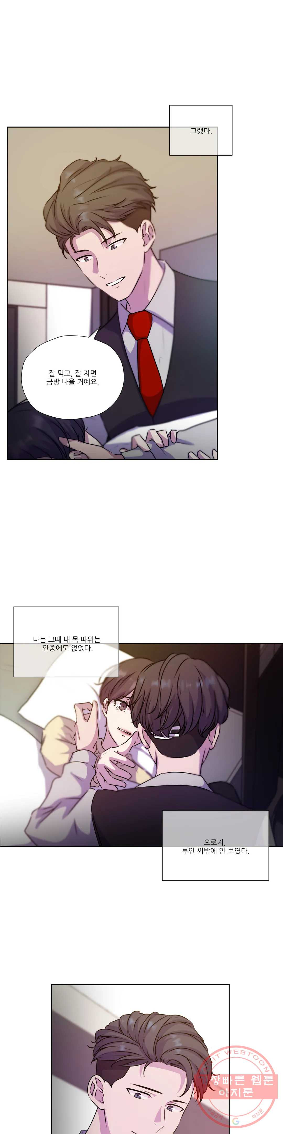 16396507292946fjbrxawtrb.jpeg