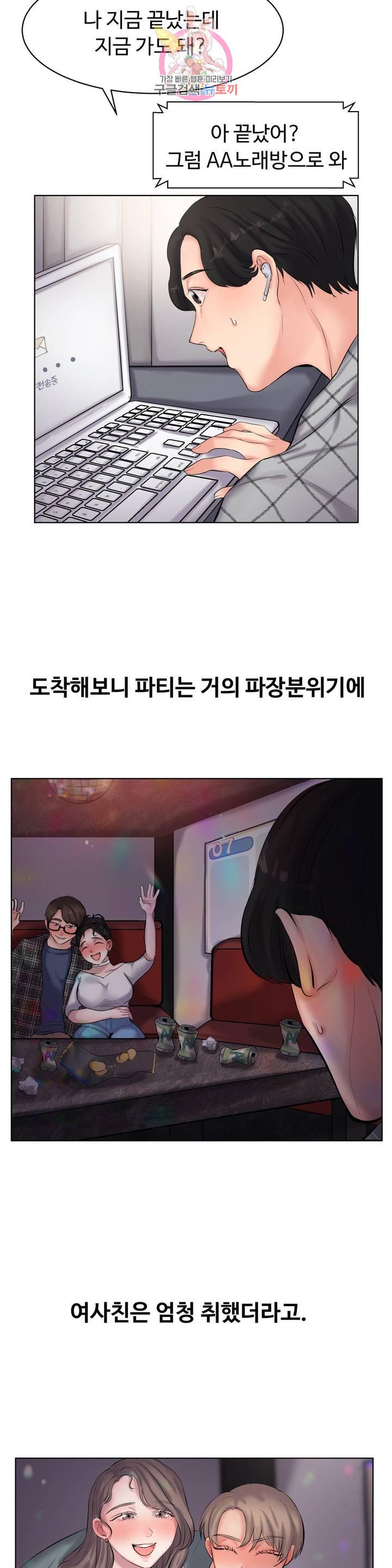 1639653150821d3ie8opv845.jpeg