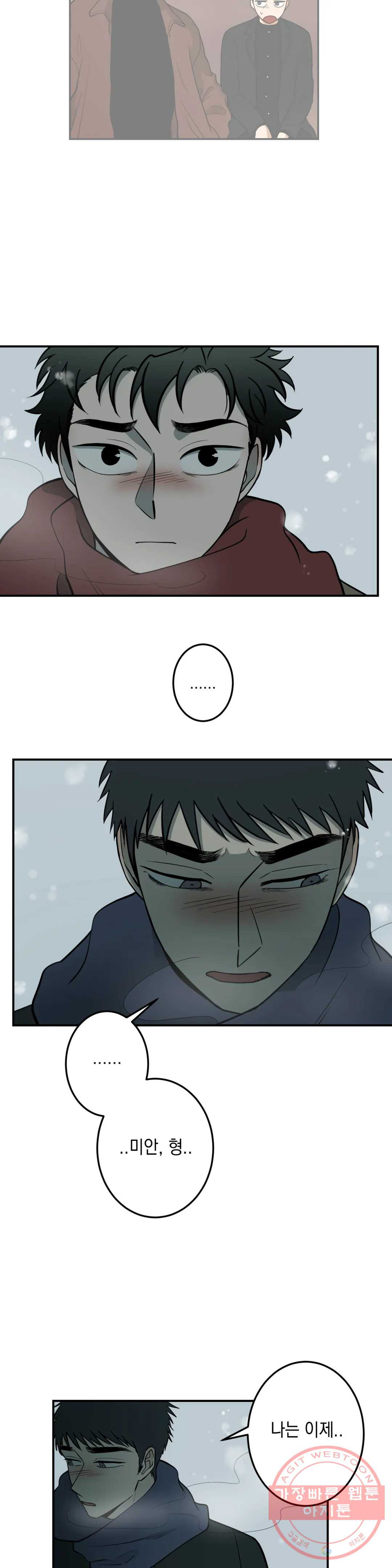 1639651005639pgogs84tjke.jpeg