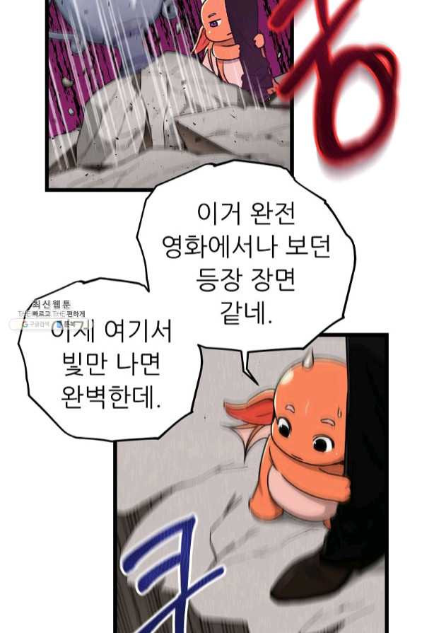 1639660779747ycw1hxpq37k.jpeg