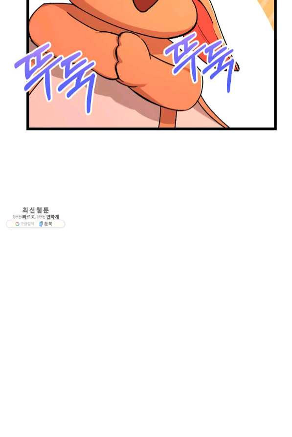 1639660781489xjwxbexo6kg.jpeg