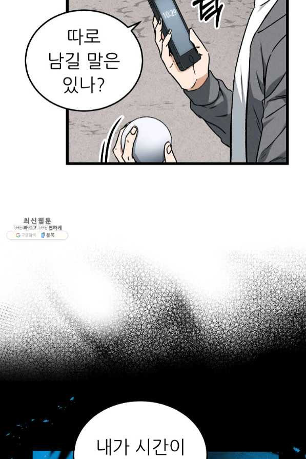 16396607822175hjq4kmsl9f.jpeg
