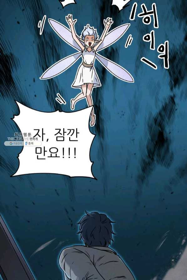 16396607827379p0tsn3jjp.jpeg