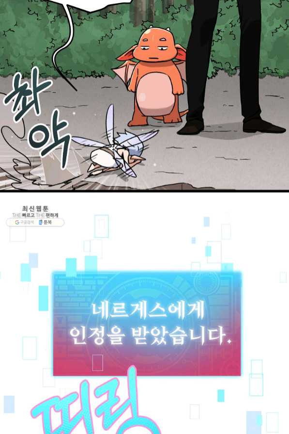 1639660783654g0iako1l3o5.jpeg