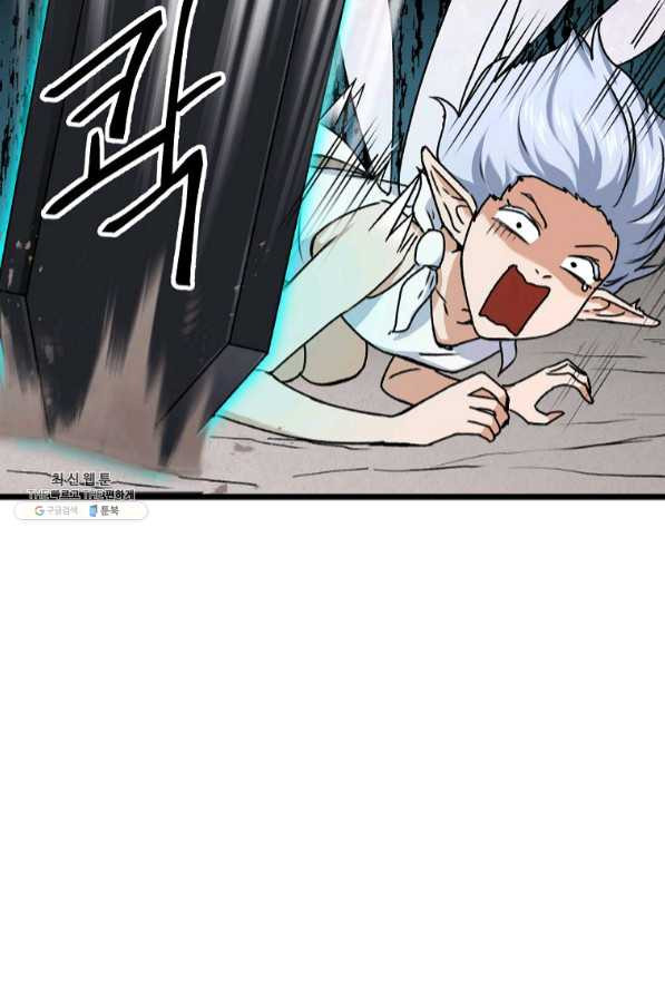 1639660783958td35ocfcgml.jpeg
