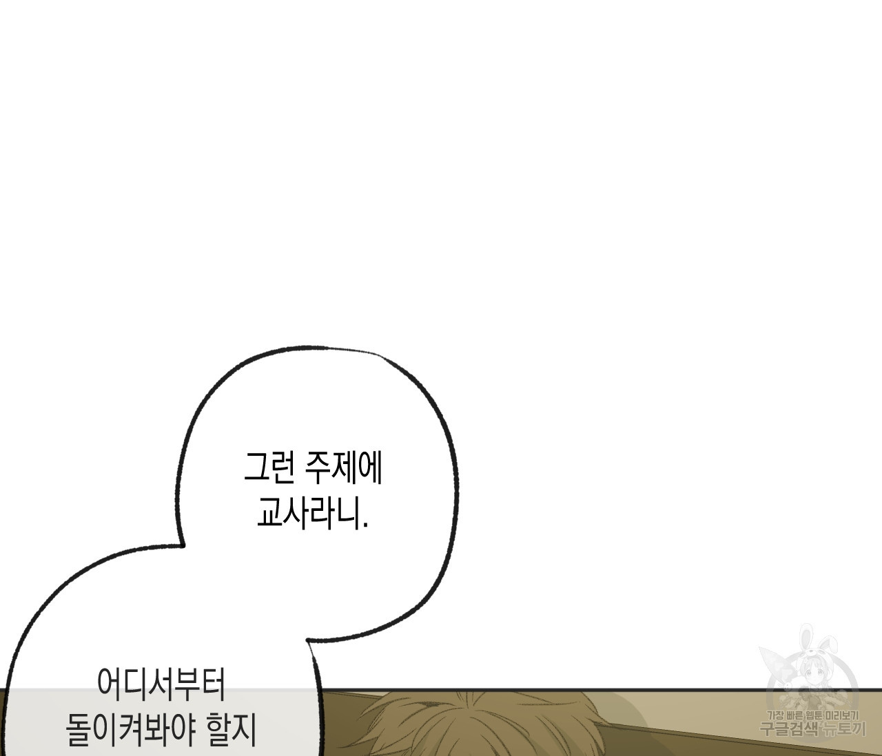 1639658011714q36hu4s12k.jpeg