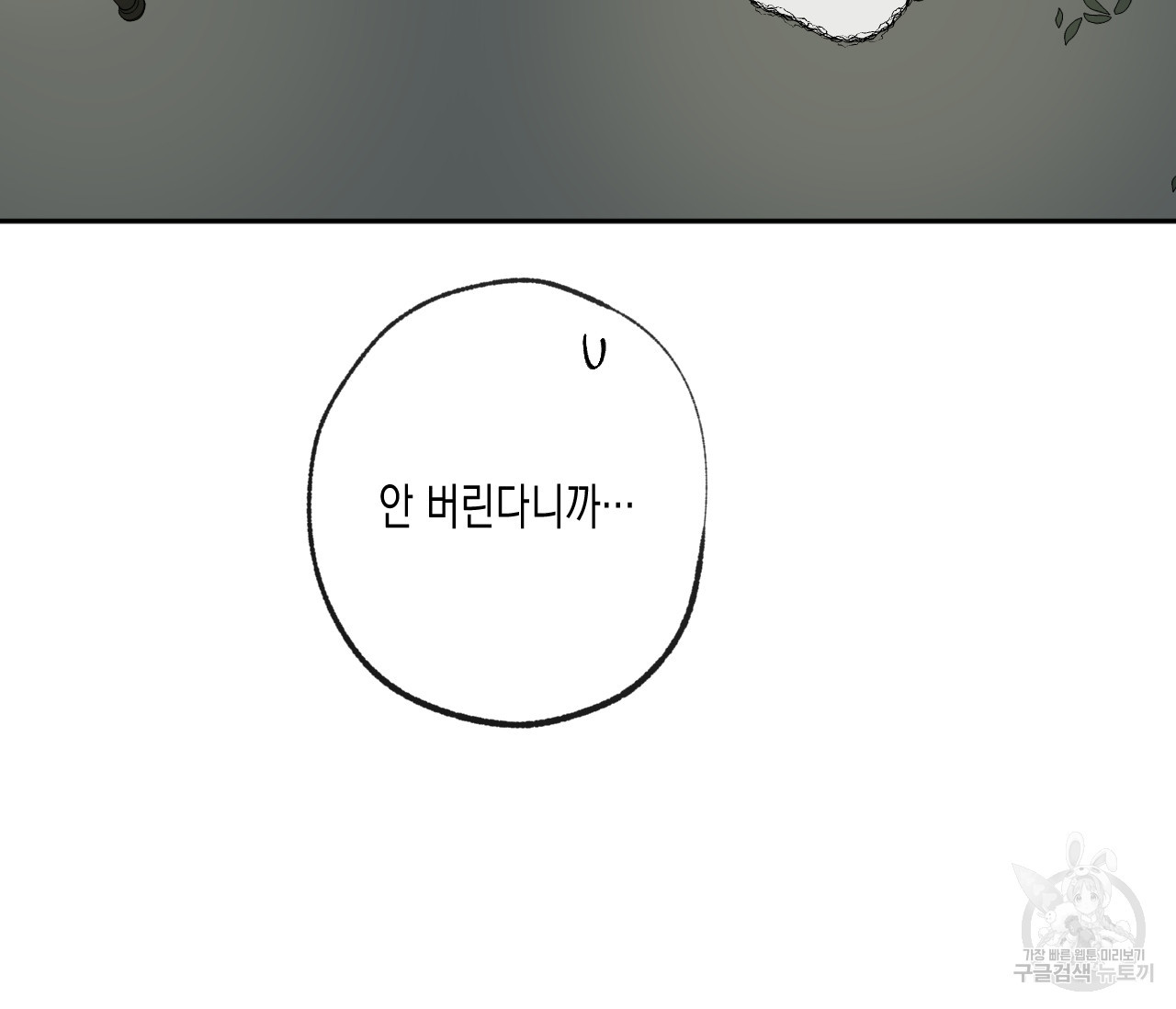 1639658015421kzu5easffp.jpeg