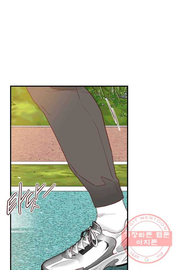 163965769188915ucm2c8syb.jpeg