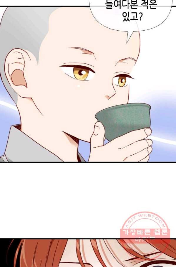 16396577029925i2e659eb4c.jpeg
