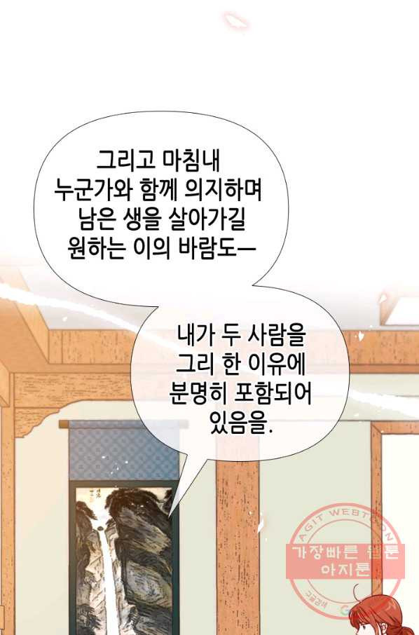 1639657703325dcj2wtzity4.jpeg