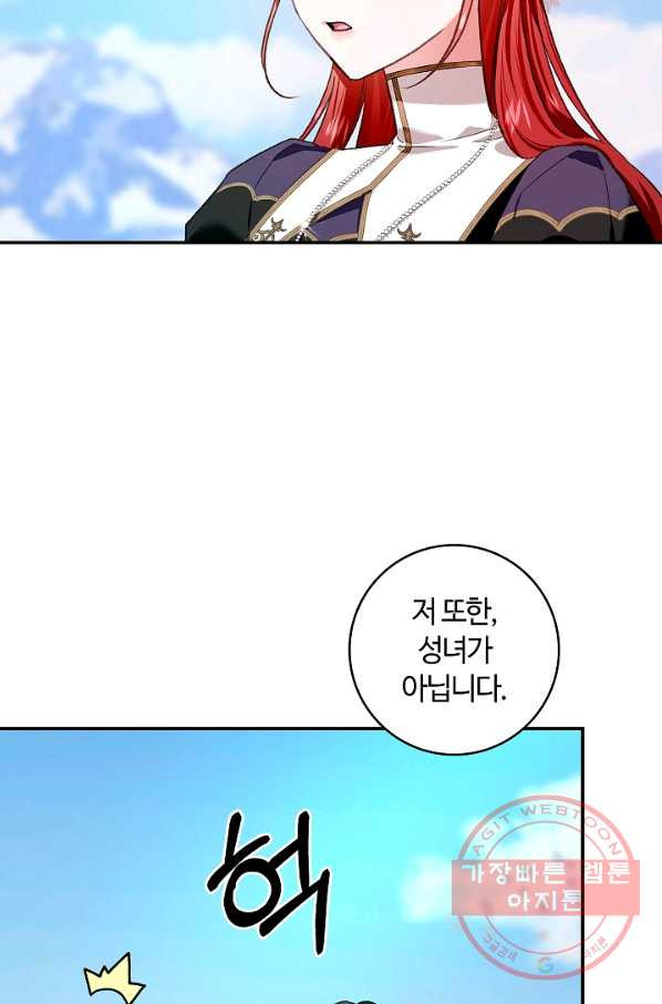 163966150884322cl2tkso78.jpeg