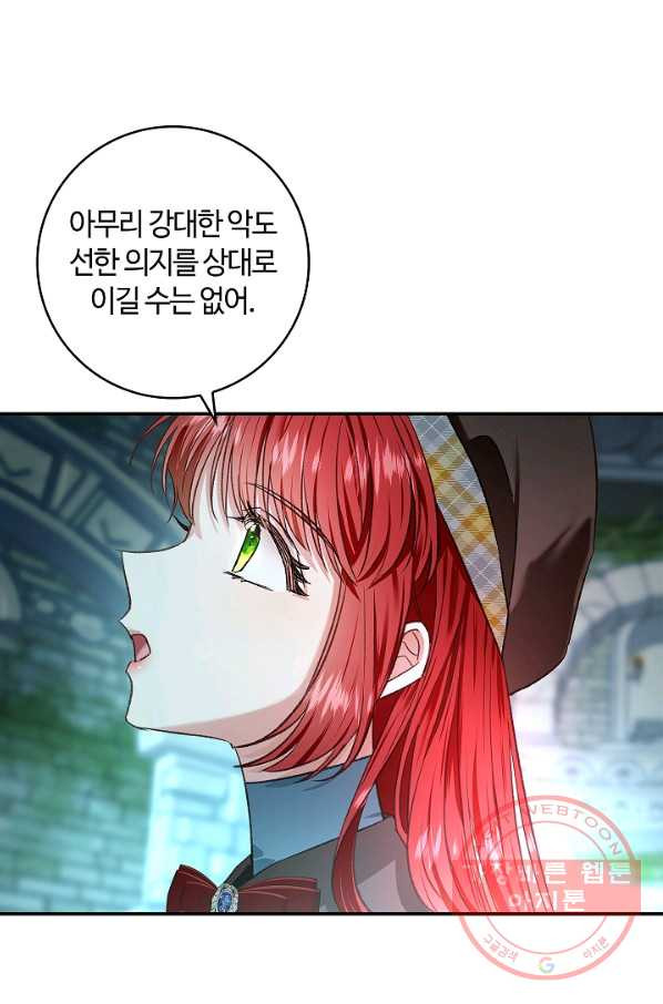 163966151459696ekaoajo8a.jpeg