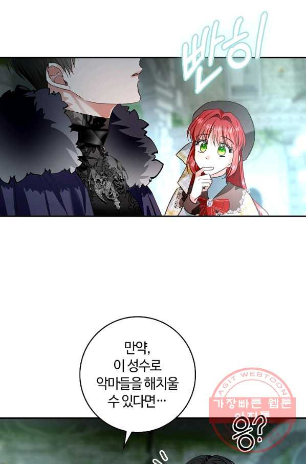 16396615160252cmouhqapb2.jpeg