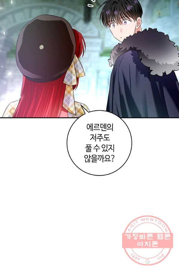 16396615161280ms2yh4kctg.jpeg