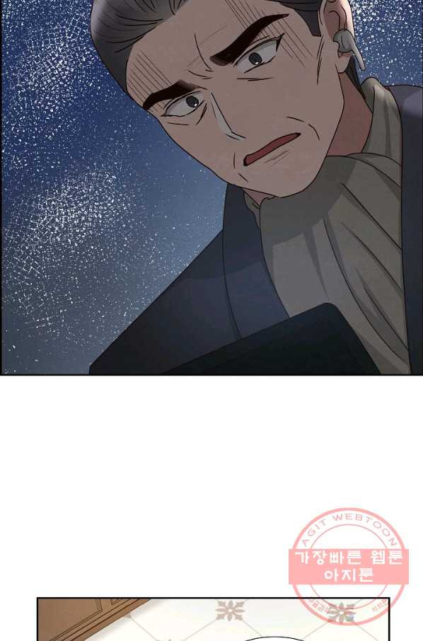 1639649548328nd2qwbhm2w.jpeg
