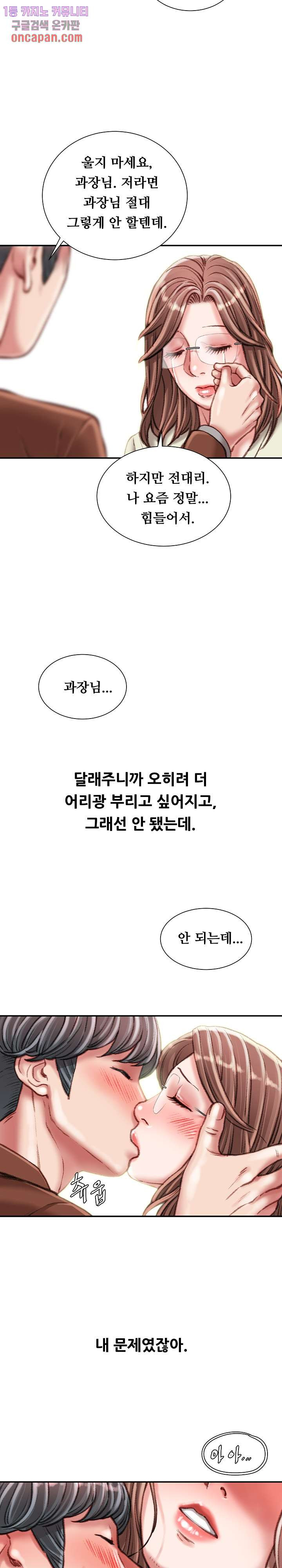 1639656676256ss7ae89chuk.jpeg