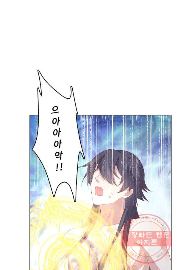 1639656486695h25yjz4wrl.jpeg