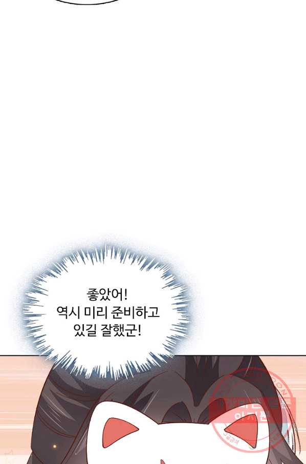 1639656487614alm96um4254.jpeg