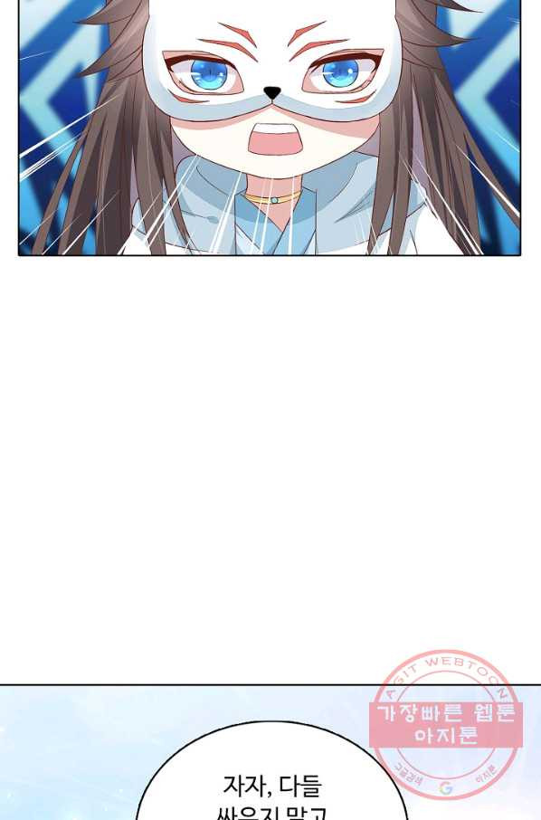 1639656487918zxq9uwlykuo.jpeg