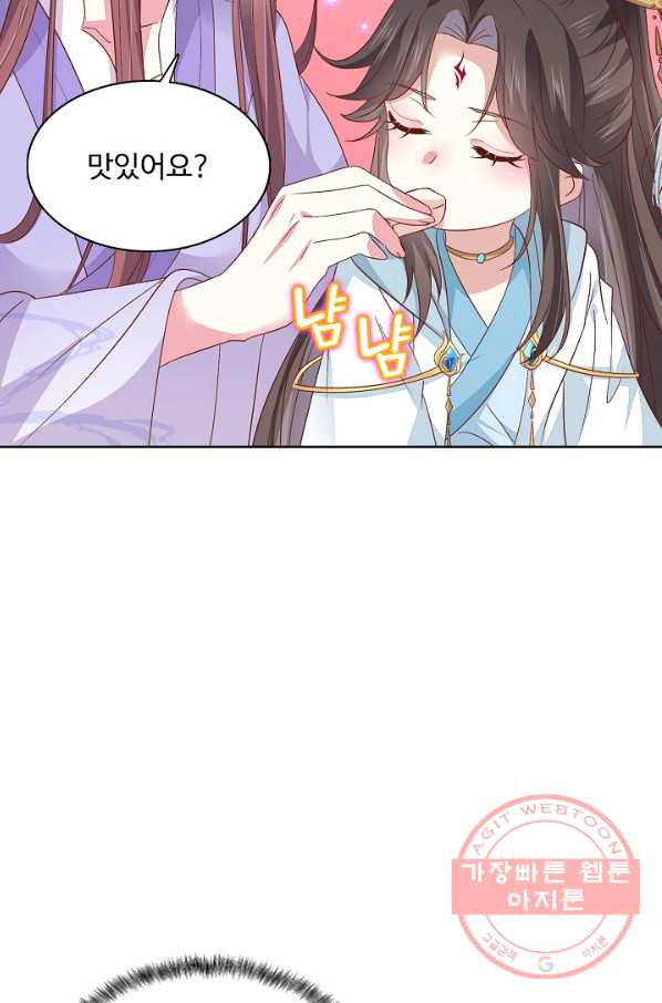 1639656491604dhq0wz28oe9.jpeg