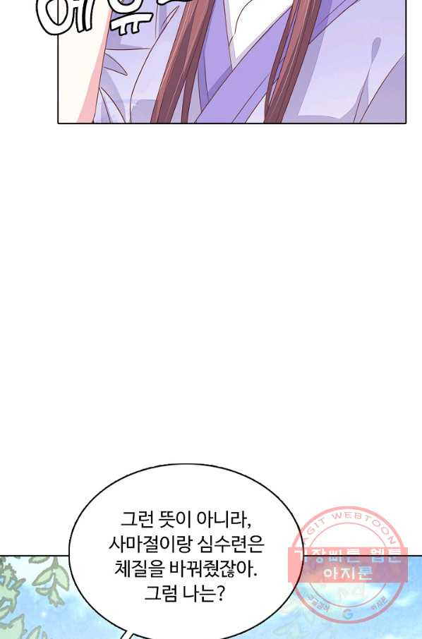 1639656494366145x91ksmgd.jpeg