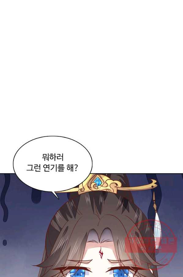 1639656495590pdqnpdxrh9a.jpeg