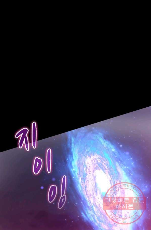 1639656496621fbw2ce5sh4.jpeg